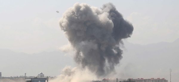 काबुलमा बम विस्फोट, १९ जनाको मृत्यु, ४३ घाइते