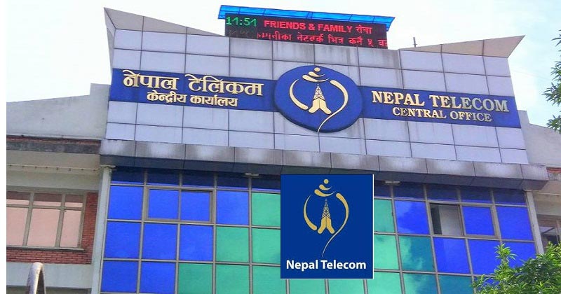 नेपाल टेलिकमको प्रबन्ध निर्देशकमा १७ जनाको आवेदन (सूचीसहित)