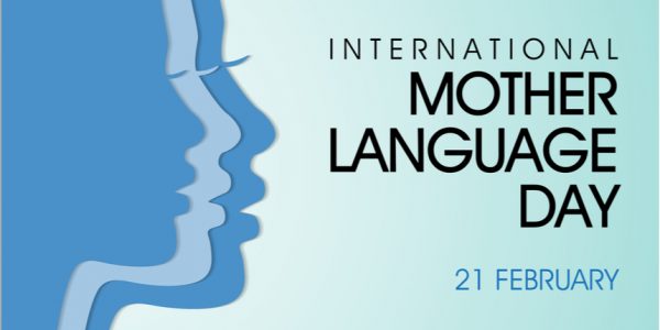 अन्तर्राष्ट्रिय मातृभाषा दिवस मनाइँदै