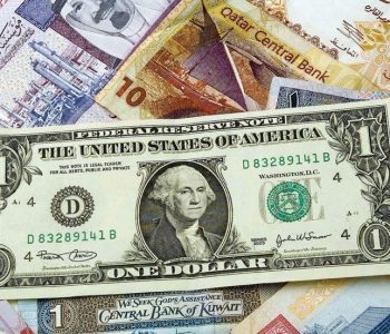 डलरको मूल्य बढ्दा अन्य विदेशी मुद्राको विनिमय दर कति ? 