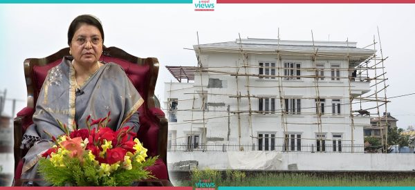 काठमाडौंमै बङ्गला भएकी पूर्वराष्ट्रपति भण्डारीलाई मासिक १ लाख, अन्य सुविधा पनि कम छैनन्