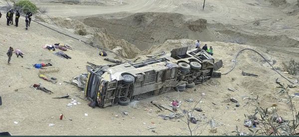 पेरुमा बस दुर्घटना : १० जनाको मृत्यु, २५ घाइते
