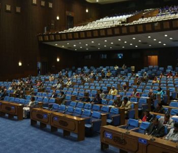 संसद बैठक बस्दै, विनियोजन विधेयकमाथि छलफल हुने