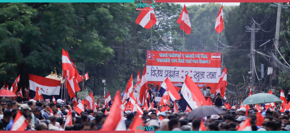 कांग्रेसले सरकारविरुद्ध गरेको विरोध प्रदर्शन । तस्वीर : नेपालभ्युज/सरोज बस्नेत ।