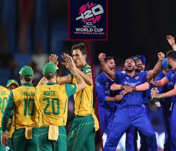 दक्षिण अफ्रिका पहिलो विश्वकप फाइनल, टी–२० आँकडामा आएको उतारचढाव