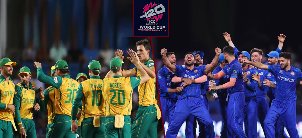 दक्षिण अफ्रिका पहिलो विश्वकप फाइनलमा, टी–२० आँकडामा आएको उतारचढाव