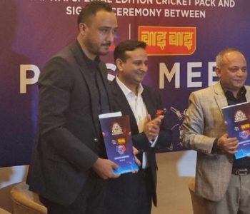 नेपाली क्रिकेटको विकासका लागि सीजी फुड्सले ६० लाख सहयोग गर्ने 