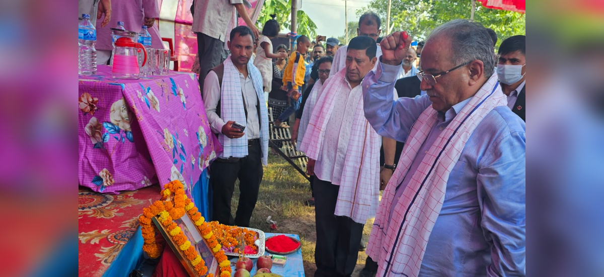 वडाध्यक्षको मृत्युबारे तत्काल अनुसन्धान गर्न प्रचण्डको आग्रह