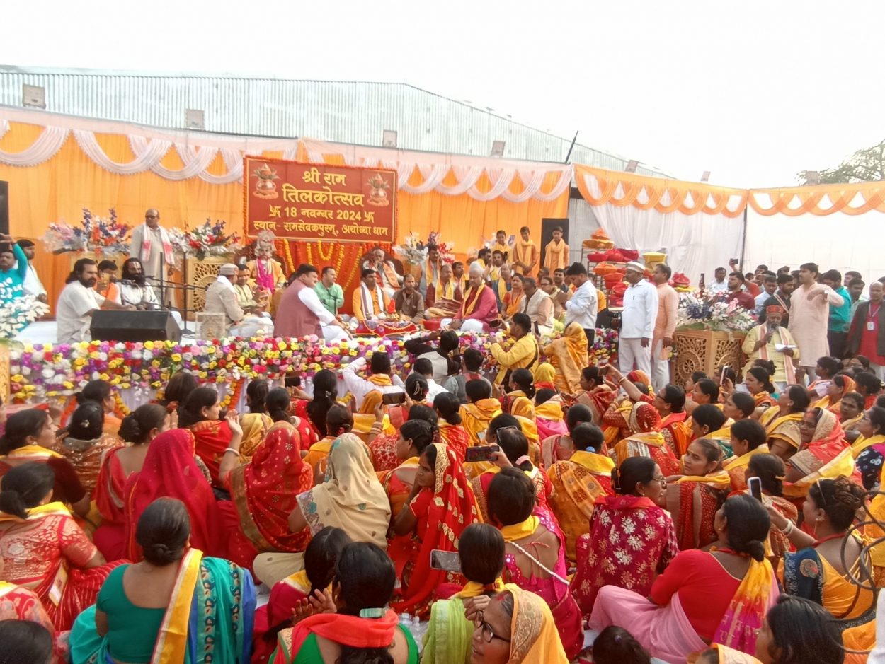 भारतीय पक्षलाई विवाहपञ्चमीको निमन्त्रणापत्र हस्तान्तरण