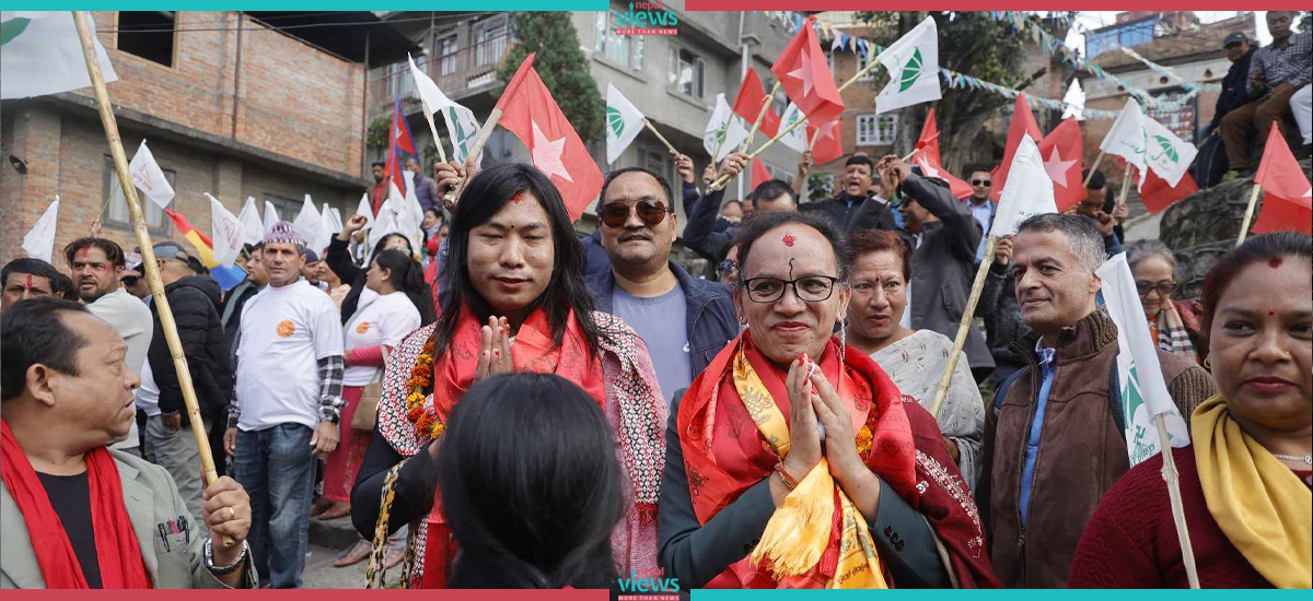 कीर्तिपुरको मेयर र वडाध्यक्षमा जसपा नेपालले बनायो तेस्रो लिङ्गीलाई उम्मेदवार