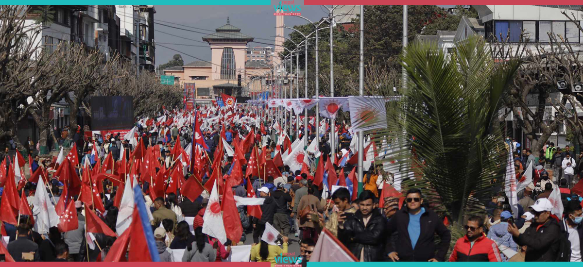 दरबारमार्गमा देखिएको एमालेको ‘जागरणसभा’ (तस्वीरहरू)