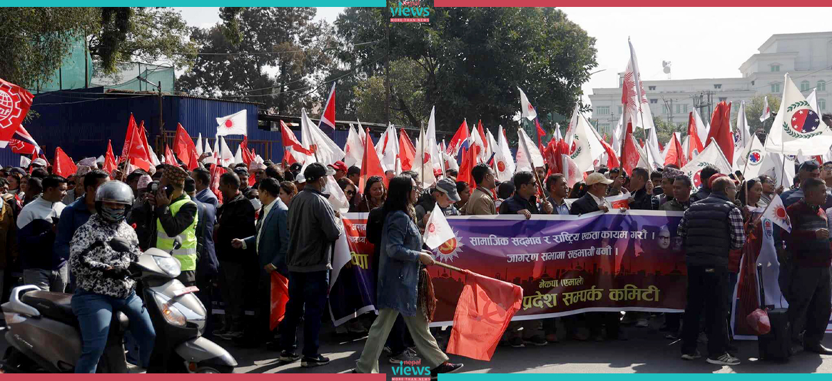 एमालेको जागरणसभाकाे र्‍याली भद्रकालीबाट सुरु (तस्वीरहरू)