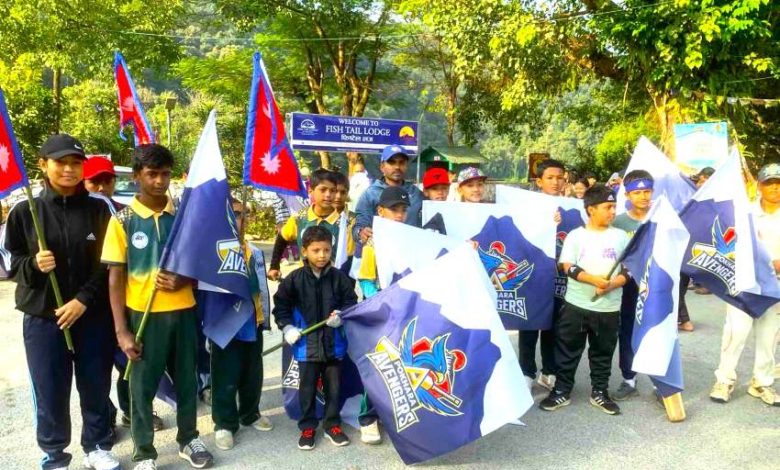 पोखरा एभेन्जर्सद्वारा पोखरेलीको समर्थन जुटाउन र्‍यालीको आयोजना, जोन्टी रोड्स पनि सहभागी