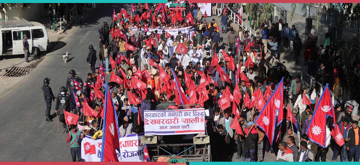 कवाड व्यवसायी आन्दोलित, मेयर बालेनविरुद्ध नाराबाजी (फोटोहरू)