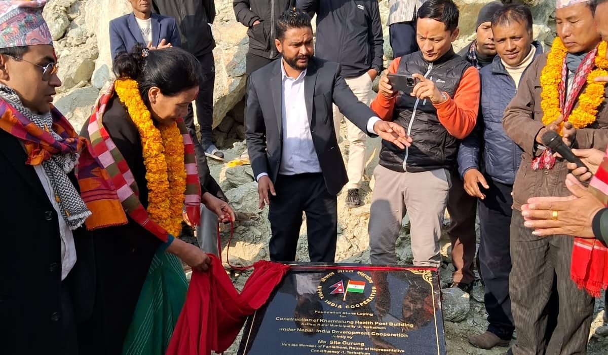 भारतीय सहयोगमा तेह्रथुमको आठराईमा स्वास्थ्य चौकी निर्माण हुँदै, भवनको शिलान्यास