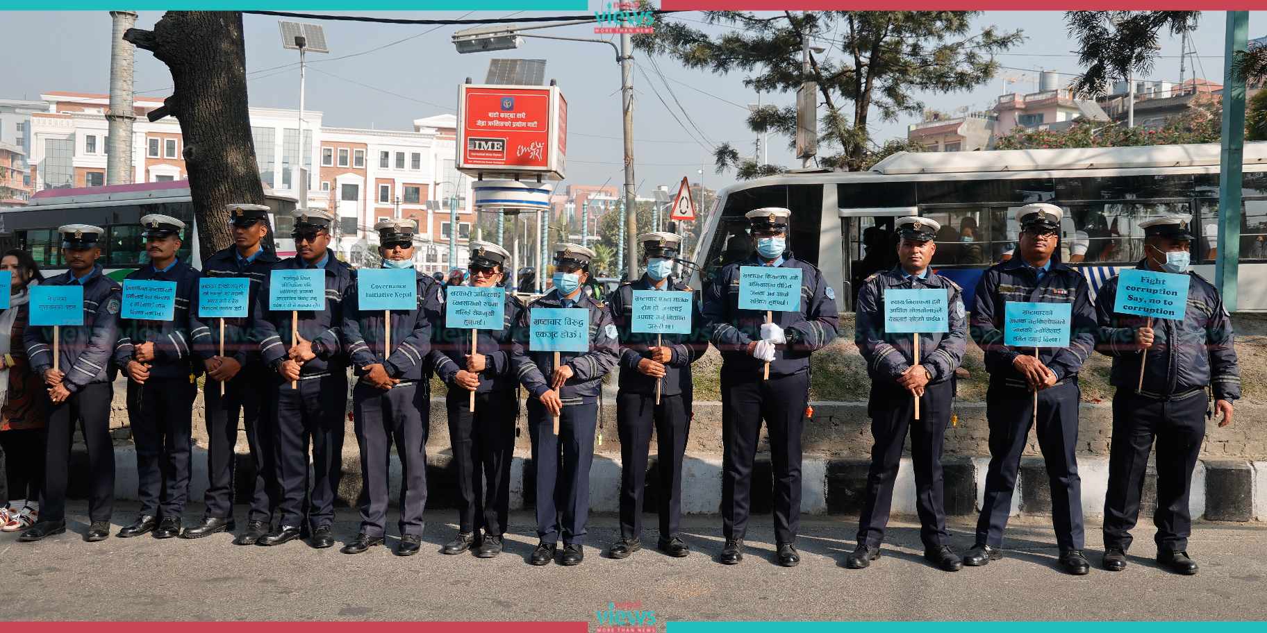 माइतीघरमा भ्रष्टाचारविरुद्ध प्रदर्शन, प्रहरी पनि सहभागी (तस्वीरहरू)