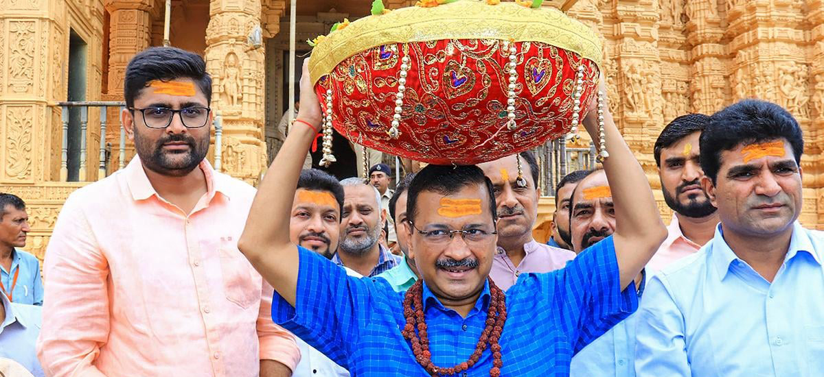 केजरीवाल : भ्रष्टाचार विरोधीबाट ‘सफ्ट हिन्दुत्व’को राजनीतिमा