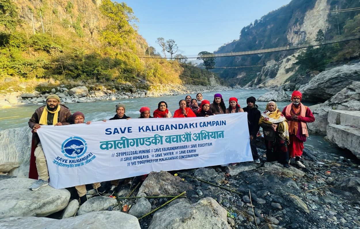 कालीगण्डकी दोहनविरूद्ध सृजनात्मक प्रतिरोध