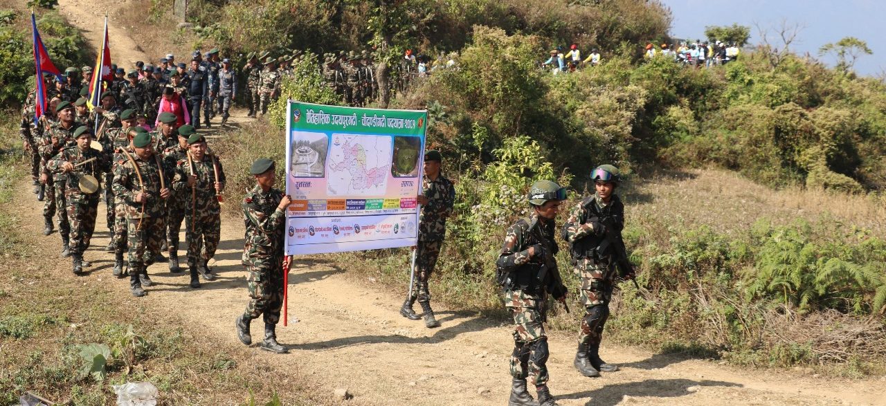 नेपाली सेनाको सक्रियतामा उदयपुरगढी–चौदण्डीगढी ‘ऐतिहासिक पदयात्रा’