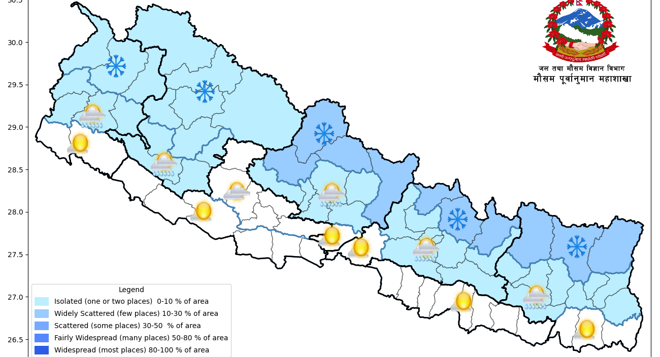 चारवटा प्रदेशका पहाडी भागमा वर्षाको सम्भावना