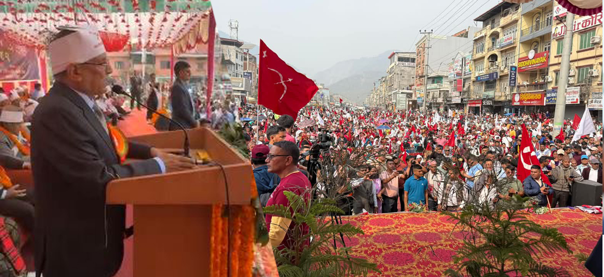 प्रतिगामी र प्रतिक्रियावादी शक्तिविरुद्ध लाखौं जनता सडकमा उतारिने छ : प्रचण्ड