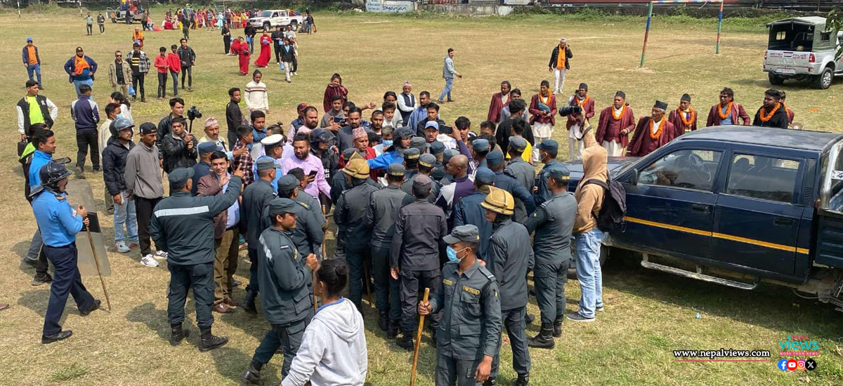 पोखरामा कोटीहोम आयोजक र नगर प्रहरीबीच झडप, केही घाइते