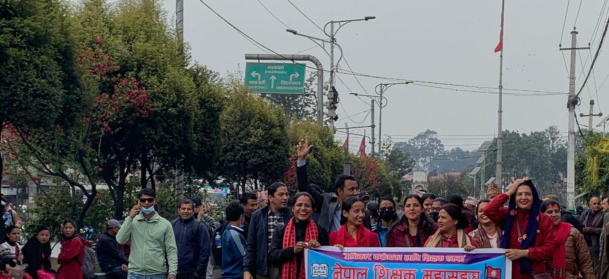 अड्कियो विद्यालय शिक्षा विधेयक, चर्कियो शिक्षक आन्दोलन