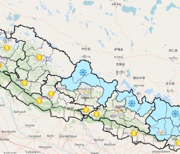 कोशीसहित चार प्रदेशमा वर्षा